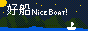 NiceBoat